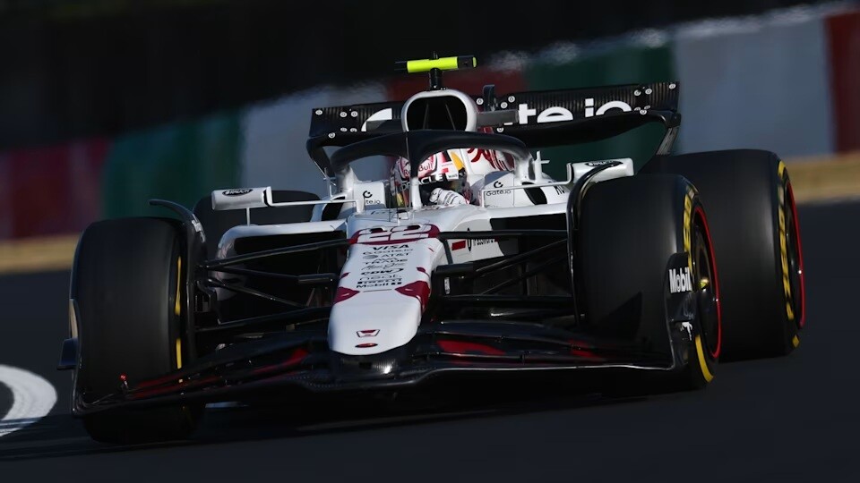 1/43 限定モデル レッドブルRB21 日本GP 2025 角田裕毅 角田裕毅