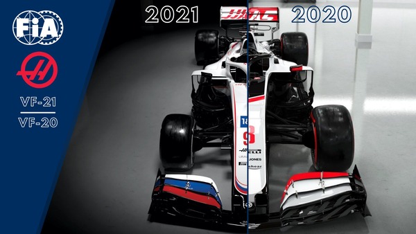 ハースVF-21とハースVF-20の比較画像