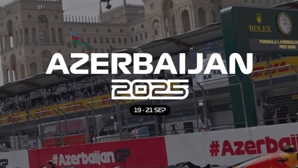 2025年F1アゼルバイジャンGP日程