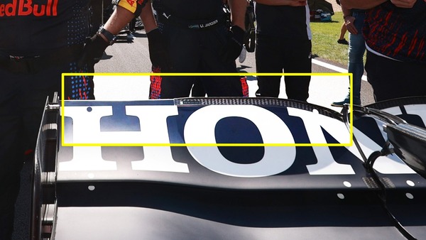 フェルスタッペンのマシンのガーニー・フラップは、リア・ウィングの中心部のみをカバーしていた：レッドブル・ホンダRB16B、2021年F1イギリスGP