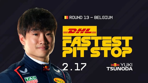 2025年F1ベルギーGP 最速ピットストップはレッドブル（角田裕毅）