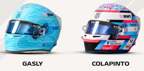 ピエール・ガスリーとフランコ・コラピントの2026年F1ヘルメット
