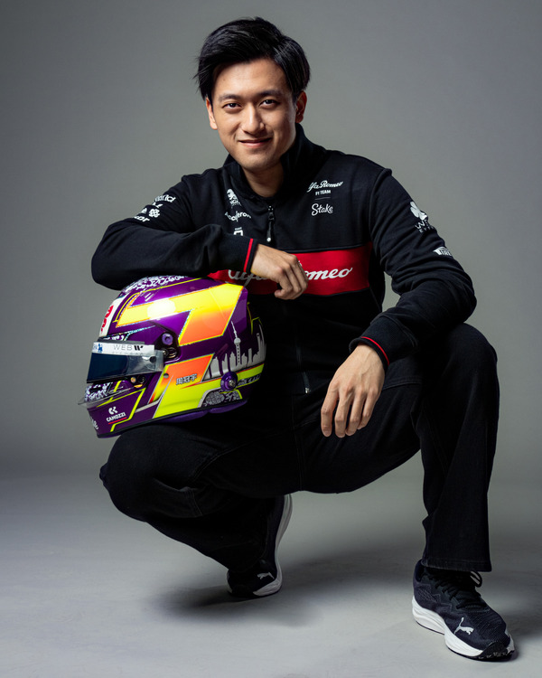 周冠宇 2023年F1ヘルメット（BELL製ヘルメット）