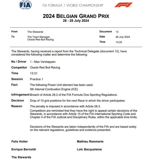 マックス・フェルスタッペン PU交換でグリッド降格ペナルティ：2024年F1ベルギーGP