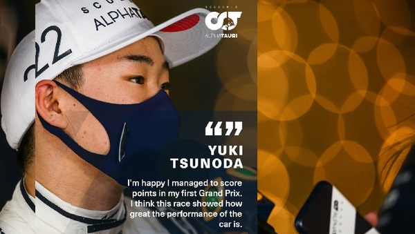 角田裕毅(アルファタウリ・ホンダ)2021年F1バーレーンGP決勝コメント
