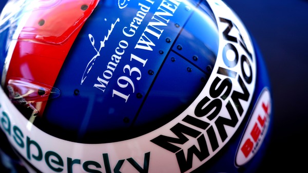 シャルル・ルクレール（フェラーリ）モナコ仕様のヘルメット：2021年F1モナコGP