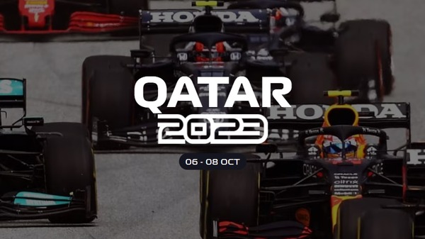 2023年F1カタールGP日程 スプリント - 日本時間