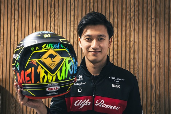 周冠宇のヘルメット：2023年F1オーストラリアGP仕様