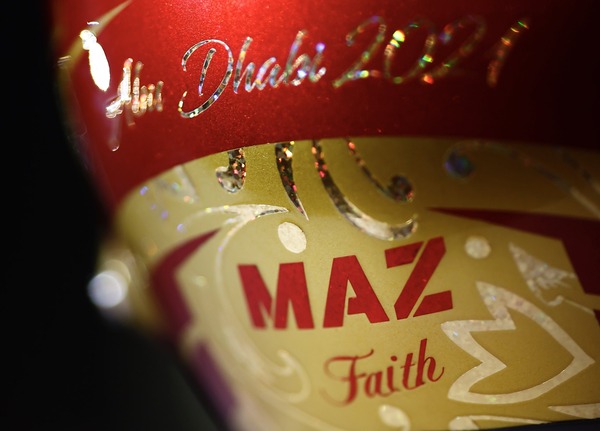 ニキータ・マゼピン、2021年F1アブダビGP用のヘルメットデザイン