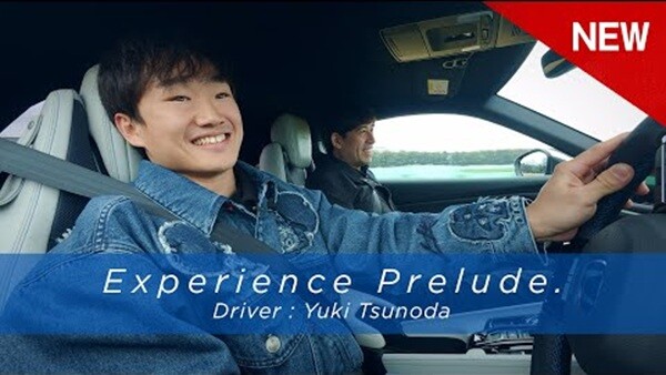 角田裕毅、プレリュードをドライブ