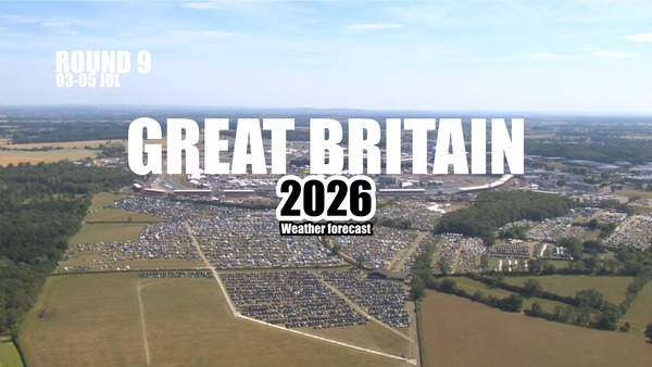 2026年F1イギリスGPの天気予報