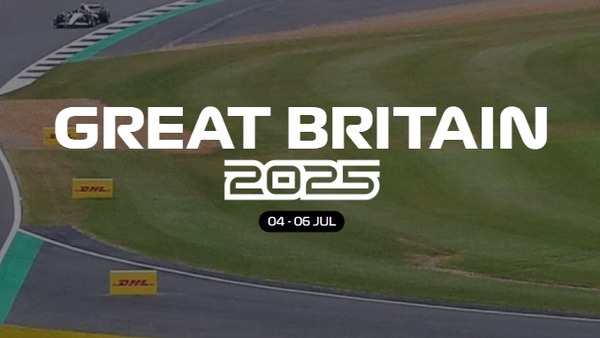 2025年F1イギリスGP日程