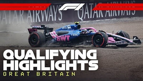 2025年F1イギリスGP 予選ハイライト