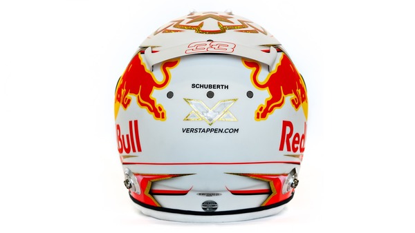 マックス・フェルスタッペン 2021年F1ヘルメット