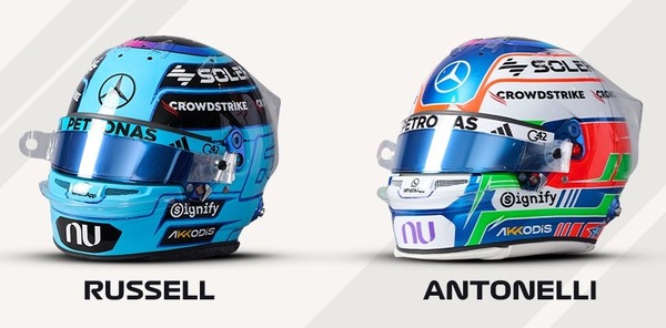 ジョージ・ラッセルとアンドレア・キミ・アントネッリの2026年F1ヘルメット