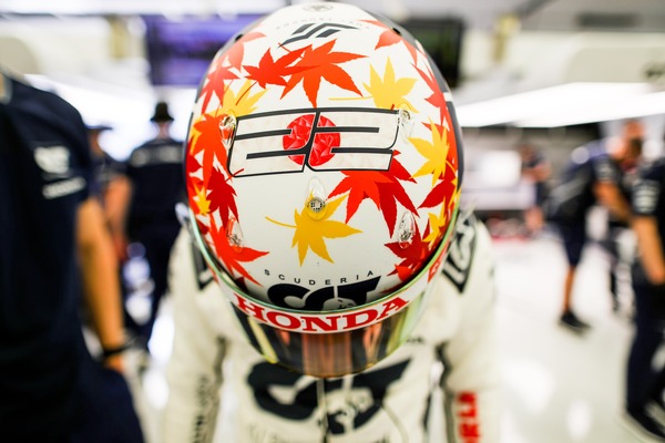 角田裕毅 2023年F1ヘルメット(アライ製ヘルメット)