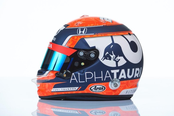角田裕毅（アルファタウリ・ホンダ）2021年F1ヘルメット