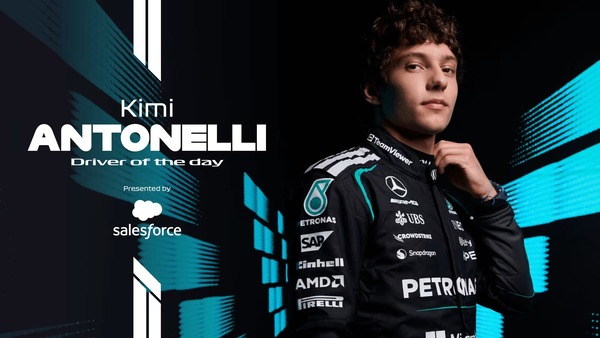 キミ・アントネッリ、ドライバー・オブ・ザ・デイ受賞:2026年F1モナコGP