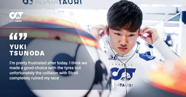 角田裕毅（アルファタウリ・ホンダ）2021年F1サンパウロGP決勝コメント