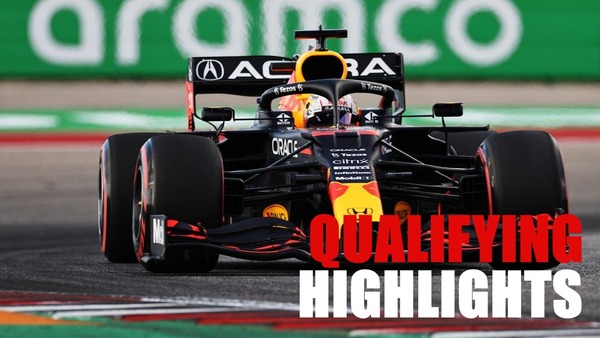 2021年F1アメリカGP 予選ハイライト