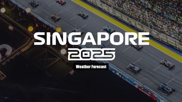 2025年F1シンガポールGPの天気予報