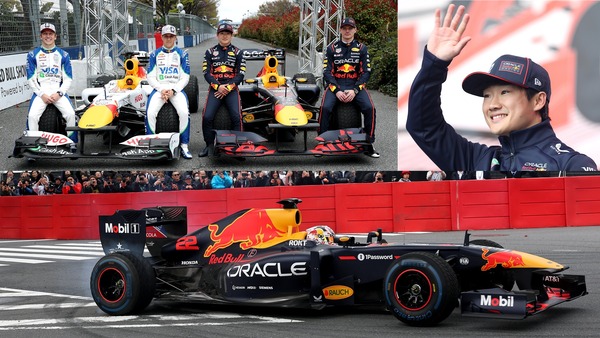 レッドブル、お台場でデモ走行：角田裕毅 フェルスタッペン ローソン ハジャー：2025年F1日本GP