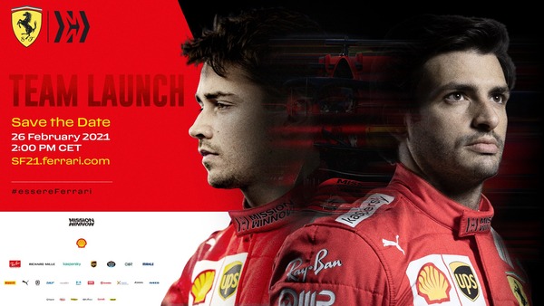 フェラーリ、2020年F1チーム発表会