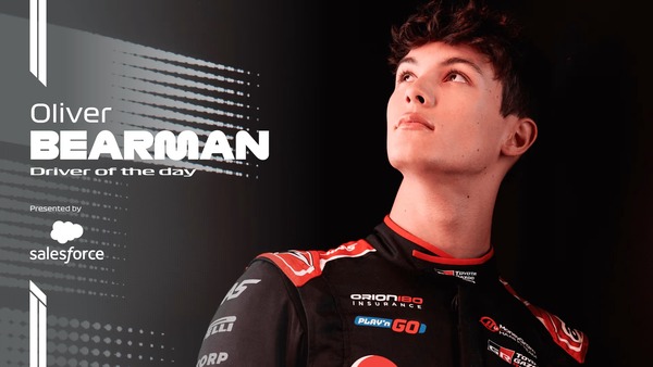 オリバー・ベアマン、ドライバー・オブ・ザ・デイ受賞：2025年F1メキシコシティGP