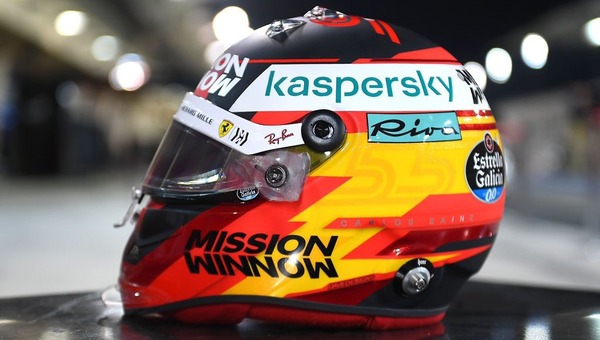 カルロス・サインツJr.(フェラーリ)2021年F1ヘルメット