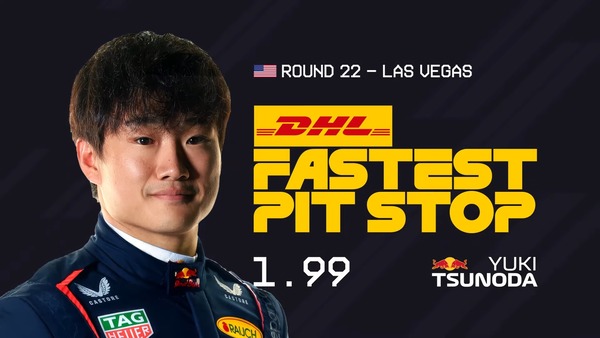 2025年F1ラスベガスGP 最速ピットストップはレッドブル（角田裕毅）