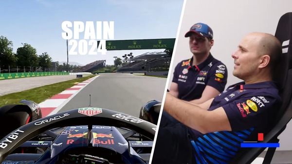 2024年F1スペインGP フェルスタッペンのバーチャルラップ