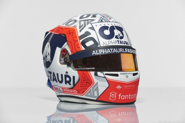 ピエール・ガスリー 2022年F1ヘルメット