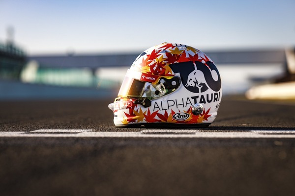 角田裕毅 2023年F1ヘルメット(アライ製ヘルメット)