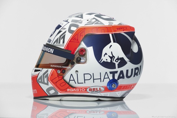 ピエール・ガスリー 2022年F1ヘルメット