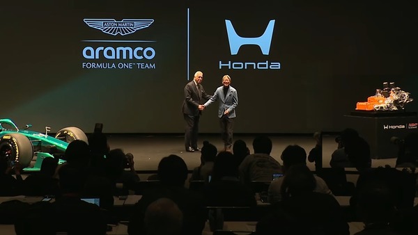 三部敏宏（ホンダ社長）とローレンス・ストロール（アストンマーティン会長）