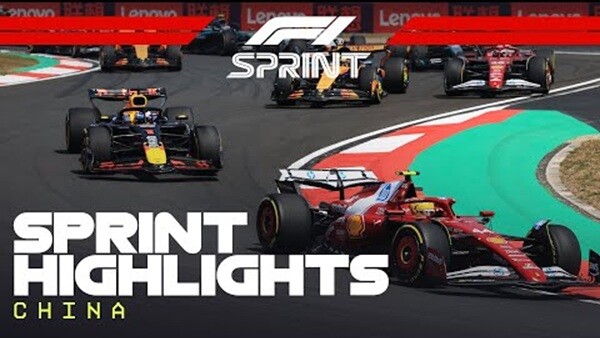 2025年F1中国GP スプリントハイライト
