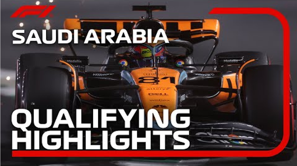 2023年F1サウジアラビアGP 予選ハイライト