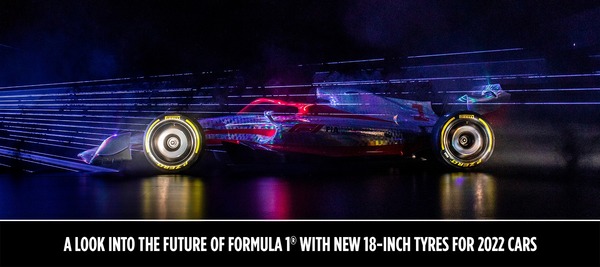 新しい18インチタイヤ - F1の未来を見据えた2022年マシン用のタイヤ