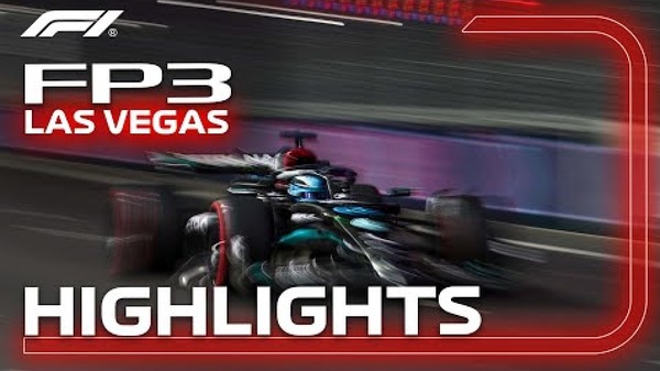 2023年F1ラスベガスGP フリー走行3回目ハイライト動画