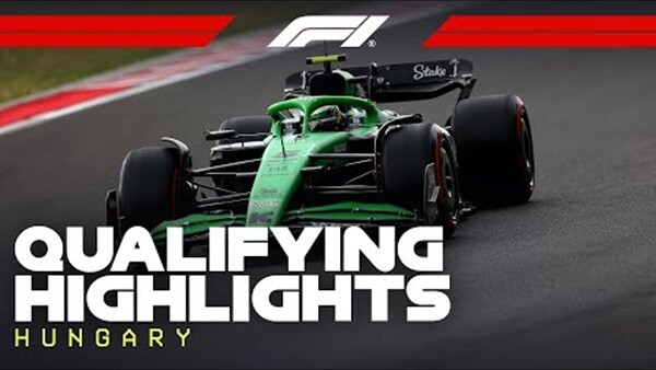2025年F1ハンガリーGP 予選ハイライト