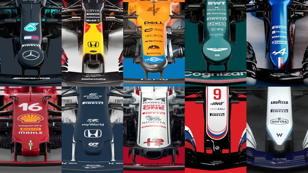 2021年F1マシン、10チームのフロント