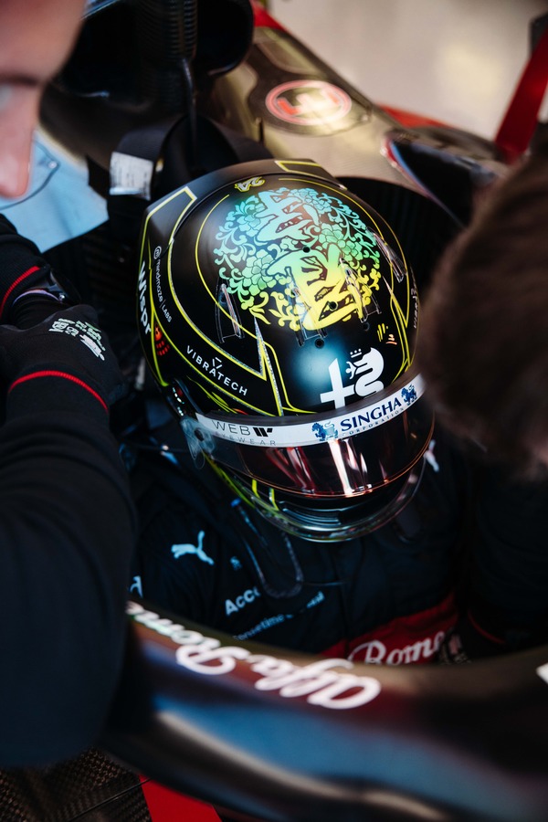 周冠宇のヘルメット：2023年F1オーストラリアGP仕様