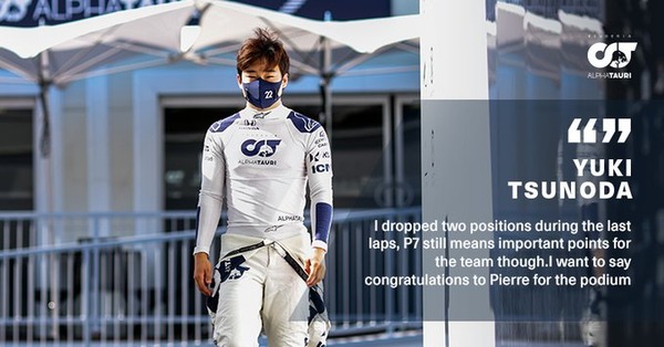 角田裕毅(アルファタウリ・ホンダ)2021年F1アゼルバイジャンGP決勝コメント