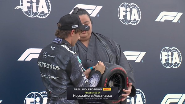 キミ・アントネッリ、琴櫻：2026年F1日本GP