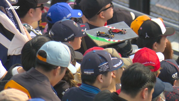 鈴鹿サーキット：2026年F1日本GP
