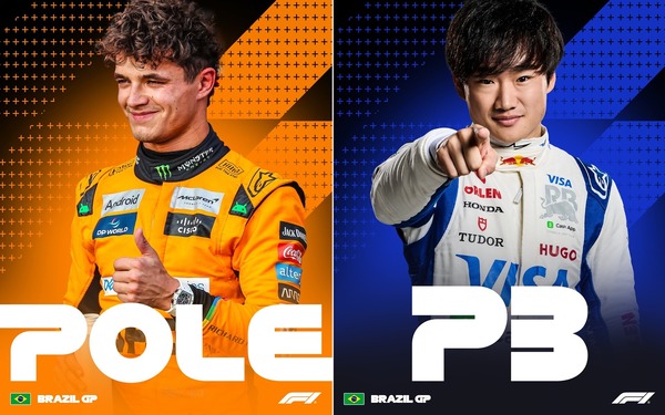 ランド・ノリス1位、角田裕毅3位：2024年F1サンパウロGP予選