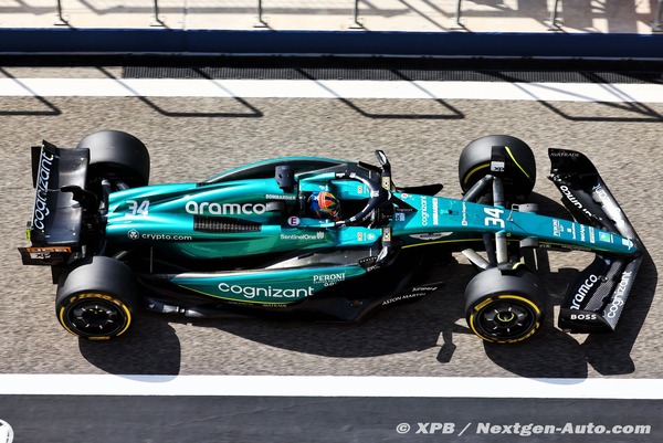 アストンマーティンAMR23