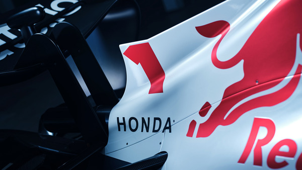 レッドブルRB21は日の丸カラー、ホンダRA272をオマージュしたデザイン:2025年F1日本GP