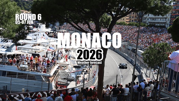 2026年F1モナコGPの天気予報