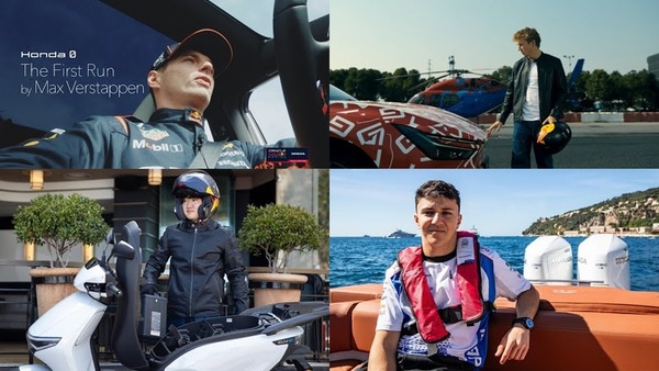 ホンダが角田裕毅 フェルスタッペン ハジャー ローソンが自動車、スクーター、モーターボートを運転する動画を一気に公開